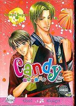 Candy (Yaoi)