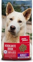Pets Place Adult Maxi Crunchy Chunks - Nourriture pour chiens - Viande de volaille - 15 kg