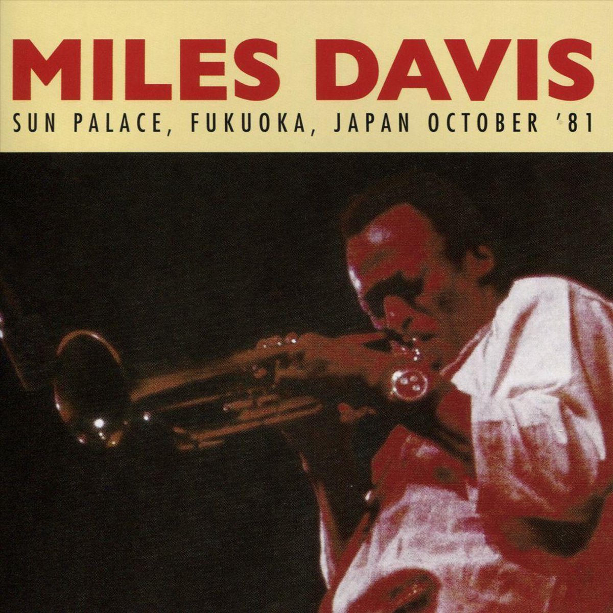 Sun Palace. Fukuoka. Japan October 81