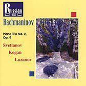 Rachmaninov: Piano Trio No. 2 / Svetlanov, Kogan, Luzanov