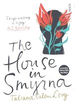 The House in Smyrna