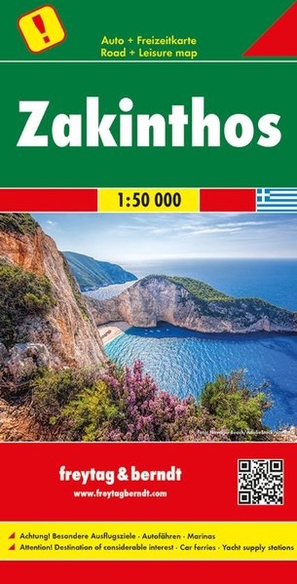 F&B Zakynthos - cover