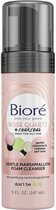 Bioré Rose Quartz + Charcoal Gentle Marshmallow Foam Cleanser