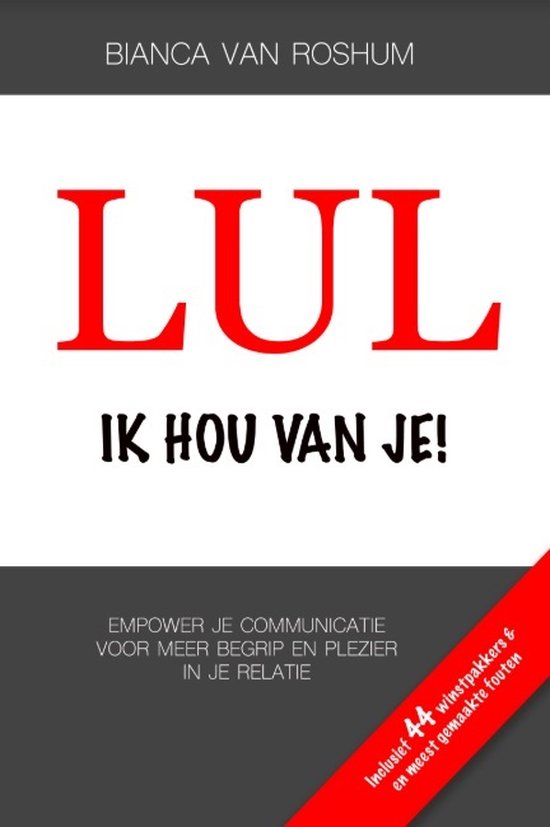 Lul ik hou van je! - cover