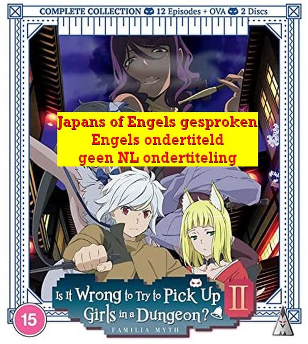 Is It Wrong To Try To Pick Up Girls In A Dungeon? S2
