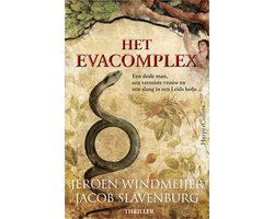 Omslag van Het Evacomplex