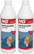 HG Verfontvetter Concentraat - Verf Ontvetter - Verven zonder Schuren - 1L - 2 stuks!