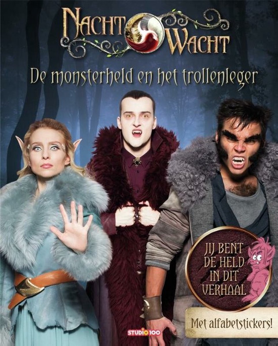 Leidinggevende Schat Krijgsgevangene Nachtwacht leesboek - De monsterheld en het trollenleger, Studio 100 |  9789462775664 |... | bol.com