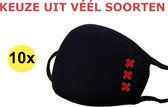 DUONIX 10x Mondkapje | 100% Katoen | Mondkapje Wasbaar | Mondmasker wasbaar | niet medisch mondkapje | stofmasker