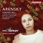 BBC Philharmonic - Arensky: Symphony No.2 (CD)