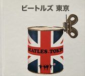 Beatles in Tokyo