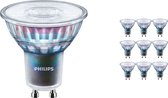 Voordeelpak 10x Philips MASTER LEDspot ExpertColor GU10 PAR16 5.5W 355lm 25D - 927 Zeer Warm Wit | Beste Kleurweergave - Dimbaar - Vervangt 50W.