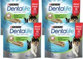Purina Dentalife Daily Oral Care - Hondensnacks - 4 x 345 g 15 stuks Multipack Medium
