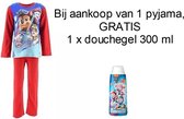 Paw Patrol Nickelodeon Pyjama - The Movie. Maat 104 cm / 4 jaar + EXTRA 1 x Paw Patrol Douchegel 300 ml (t.w.v. €12,00)