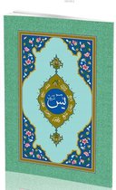 Osmanlı Tarihi 8