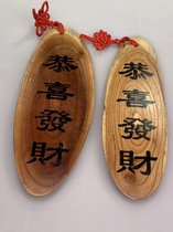 Set van 2 Feng Shui gelukshanger "Rijkdom" (hout)