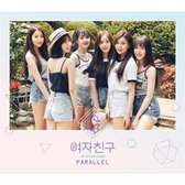 Parallel (5Th Mini Album) Love Version