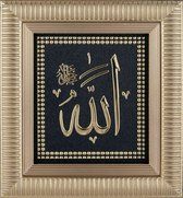 Islamitische lijst Allah Zwart / Goud