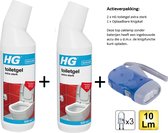 HG toiletgel extra sterk - 2 stuks + Zaklamp/Knijpkat