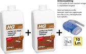 HG parket en hout wasvloerreiniger (product 66)- 2 stuks + Knijpkat/Zaklamp