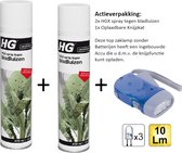 HG spray tegen bladluizen - 2 stuks - Gratis Knijpkat - Gratis Zaklamp