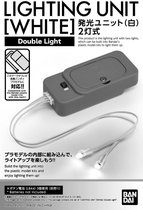 Gundam - MG Led Unit Type 2 White - Model Kit Accessory