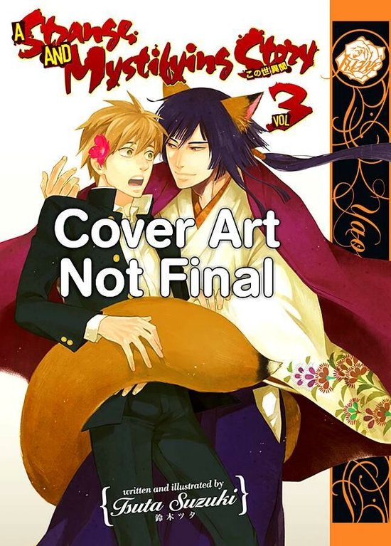 A Strange and Mystifying Story Volume 3 (Yaoi) - cover