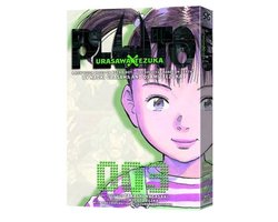 Pluto Urasawa X Tezuka Vol 3