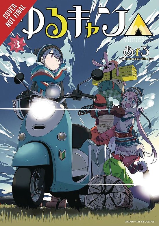 Laid-Back Camp, Vol. 3 - cover