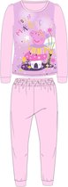 Peppa Pig fleece pyjama - lichtroze - maat 98