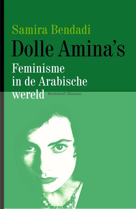 Cover van het boek 'Dolle Amina's' van S. Bendadi