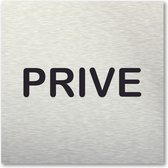 Pictogram Prive - aluminum rvs look - deurbordje - 10 x 10 cm - zelfklevend - vierkant
