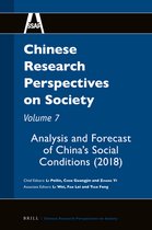 Chinese Research Perspectives / Chinese Research Perspectives on Society- Analysis and Forecast of China’s Social Conditions (2018)