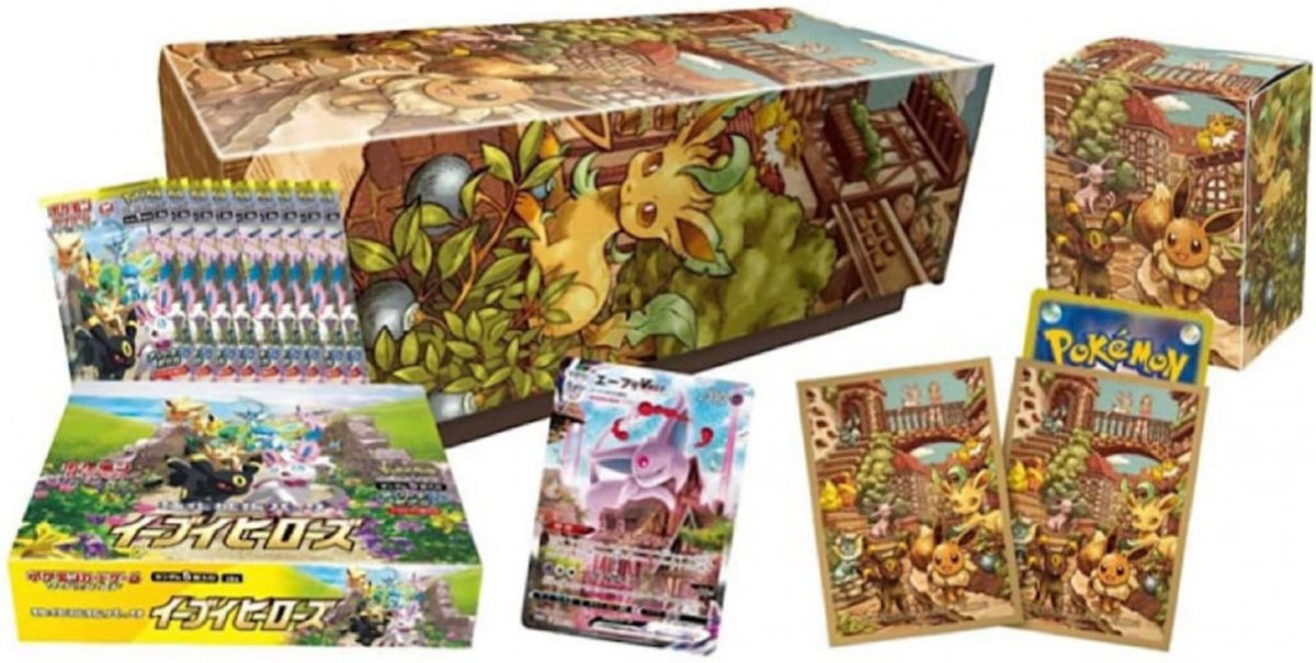 Pokemon TCG Eevee Heroes Gym Box Set (Japanese)