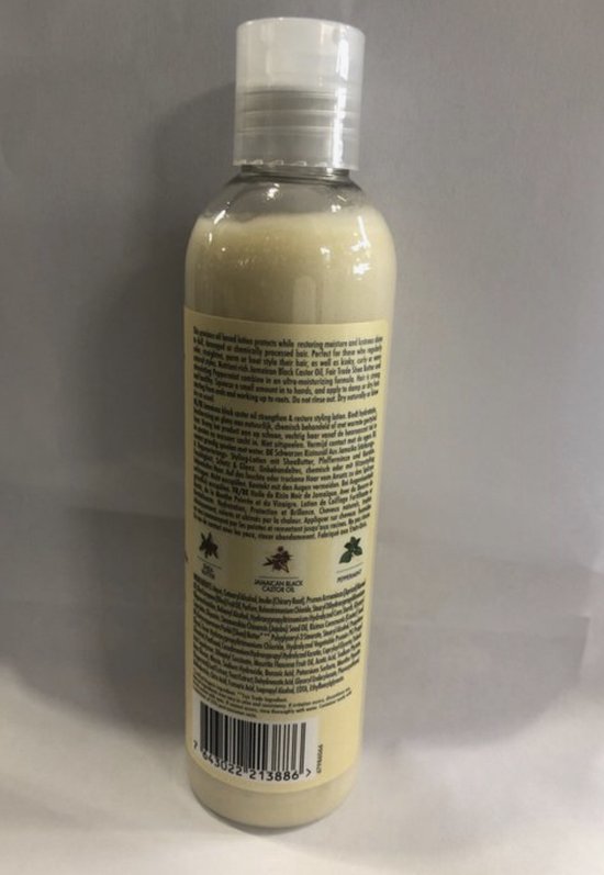 Shea Moisture Jamaican Black Castor Oil Strengthen & Restore Styling