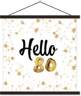 Porte-affiche avec affiche - Affiche scolaire - Anniversaire - 80 ans - Verres - 60x60 cm - Lattes noires