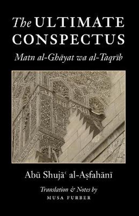 The Ultimate Conspectus - cover
