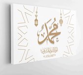 Canvas schilderij - Arabic Islamic Calligraphy Mawlid al-Nabi al-Sharif "translate Birth of the Prophet Mohammad" greeting card -  Productnummer   1540068014 - 50*40 Horizontal