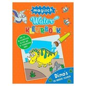 waterkleurboek Dino's junior