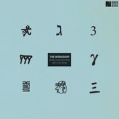 Stéphane Payen - The Workshop - More Conversations With The Drum (CD)