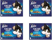 Felix - Kattenvoer -  Multipack Elke Dag Feest Vis In Gelei -  12x85 g per 4 verpakkingen