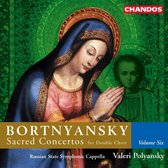 Russian State Symphonic Cappella - Sacred Concertos Vol 6 (CD)