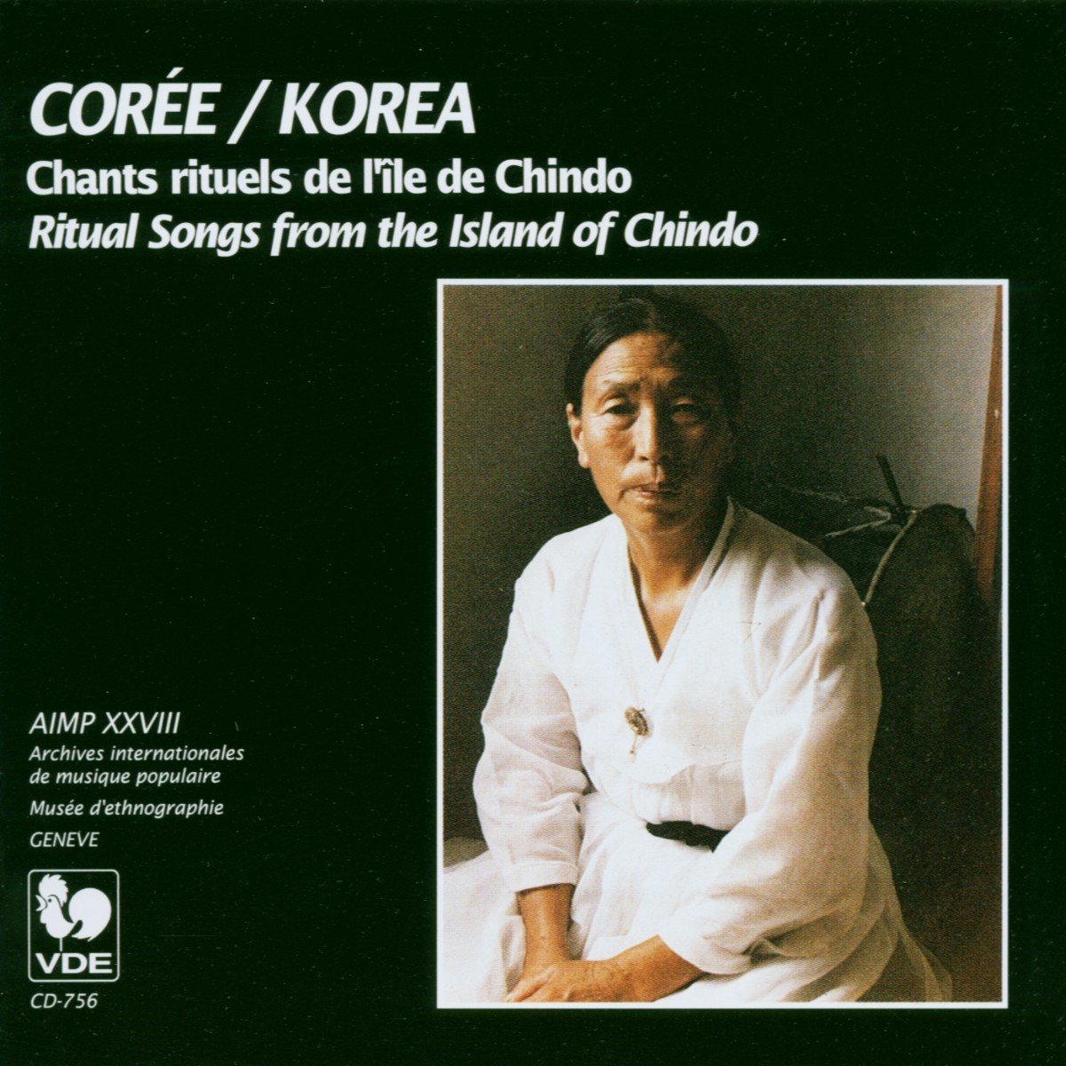 Cho Kongnye & Kim Kiran - Corée: Chants Rituels De L'île De Chindo (CD)