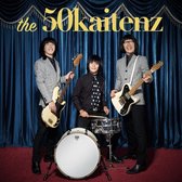 The 50 Kaitenz - The 50 Kaitenz (LP)