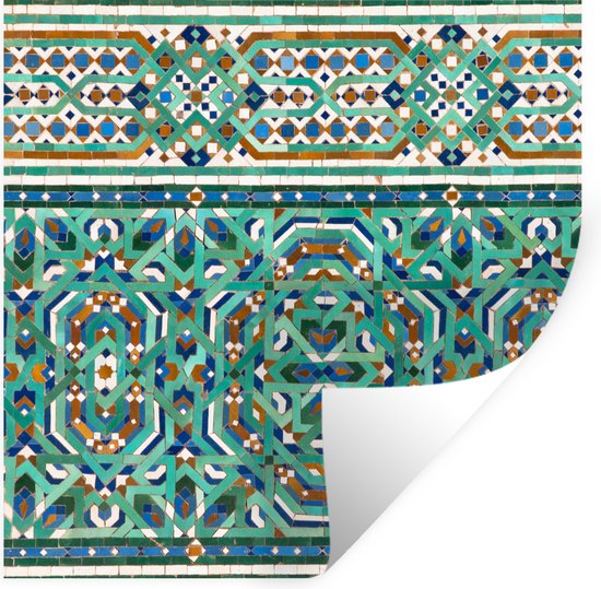 Muurstickers - Sticker Folie - Een traditionele Marokkaanse mozaïekdecoratie - 30x30 cm - Plakfolie - Muurstickers Kinderkamer - Zelfklevend Behang - Zelfklevend behangpapier - Stickerfolie