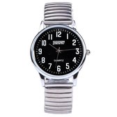 Fako® - Horloge - Rekband - Featurely - Ø 40mm - Zilverkleurig - Zwart