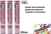 12x Confetti shooter multi 25 cm met papiersnippers - papier shooter confetti carnaval thema feest festival apres ski party