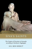 Siva's Saints
