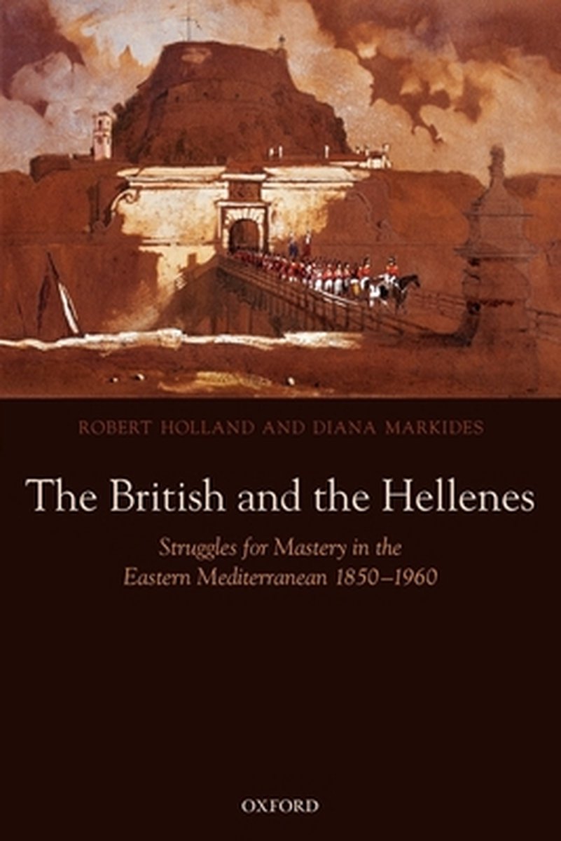 British And The Hellenes