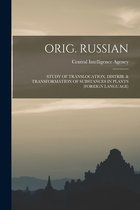 Orig. Russian: Study of Translocation, Distrib. & Transformation of Substances in Plants (Foreign Language)